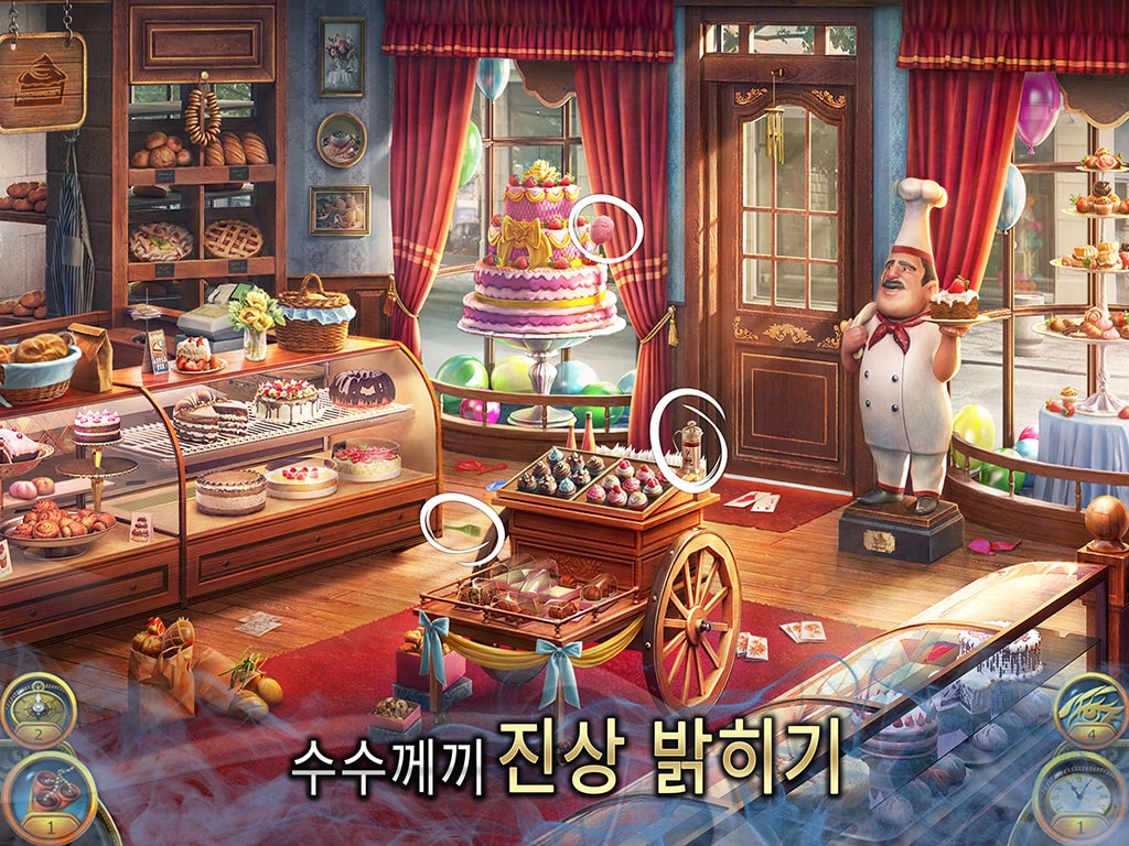 The Secret Society®: 숨겨진 미스터리