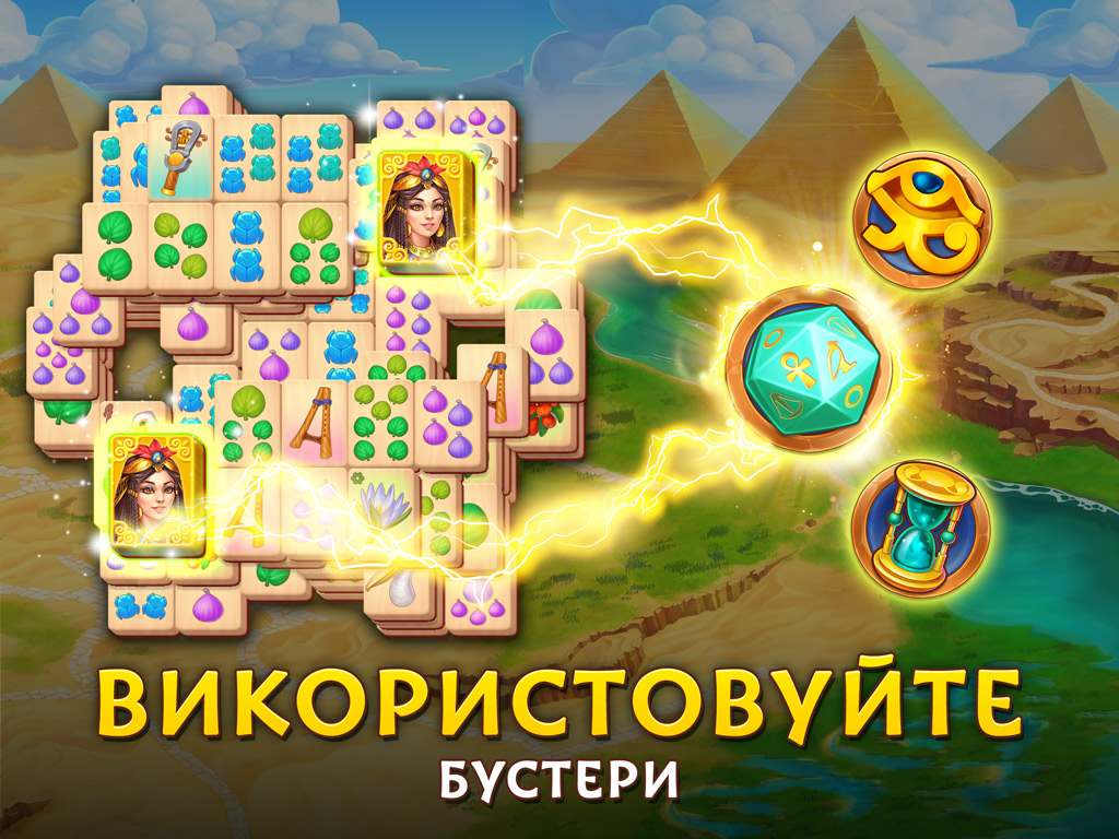 Pyramid of Mahjong: Master tile matching puzzle