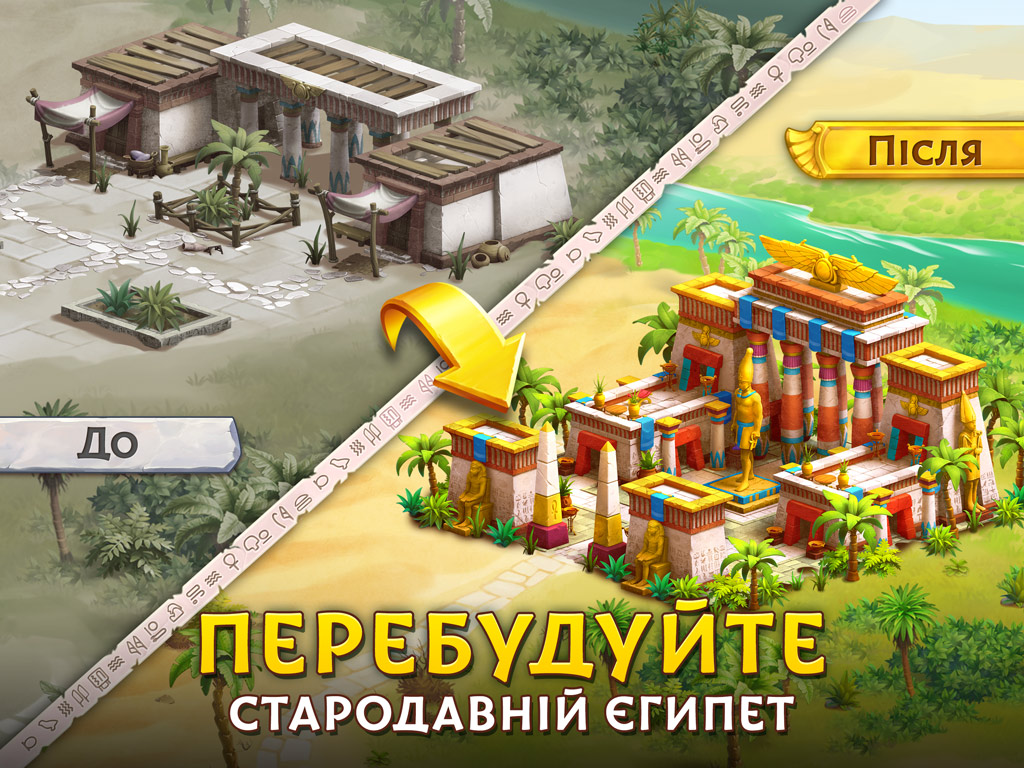 Pyramid of Mahjong: Master tile matching puzzle
