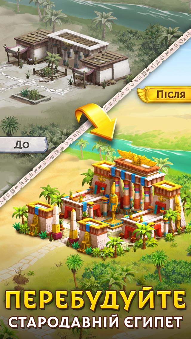 Pyramid of Mahjong: Master tile matching puzzle